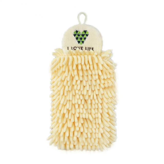 Super Absorbent Wall-Mounted Hand Towel