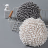 Super Absorbent Wall-Mounted Hand Towel Ball