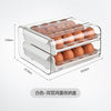32 Grid Refrigerator Egg Storage Boxes